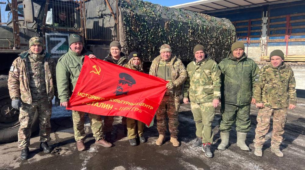 Нижегородские коммунисты доставили очередной груз гуманитарной помощи бойцам специальной военной операции