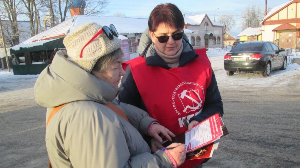 Новгородская область. На волне «Народного референдума»
