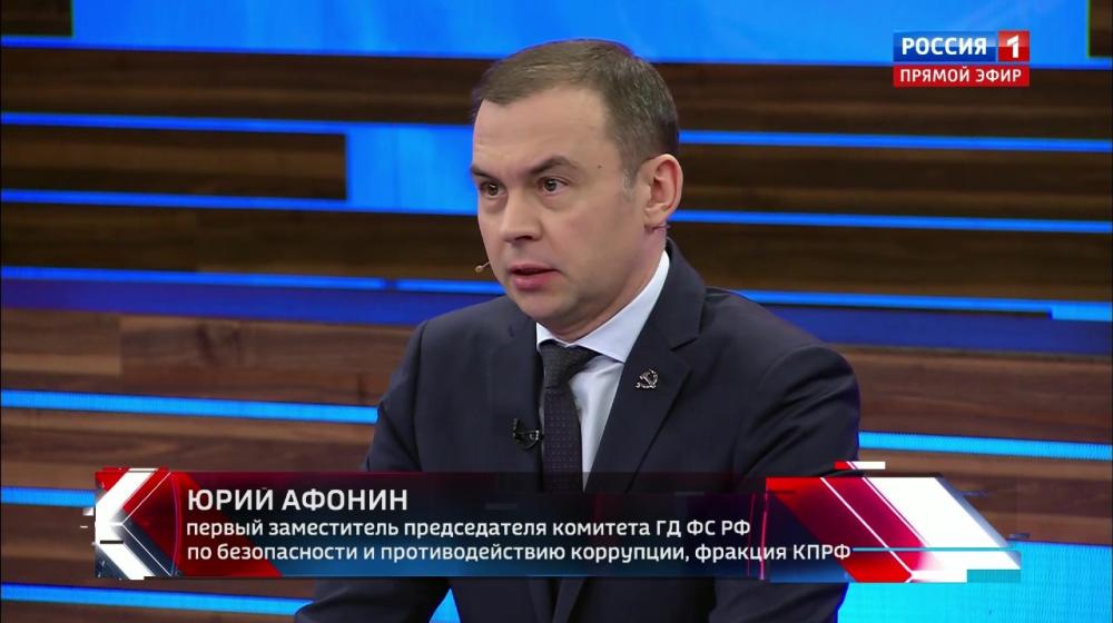 Юрий Афонин в эфире «России-1» рассказал о выставке в честь десантников – героев Гостомеля
