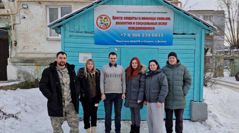 Активисты ВЖС «Надежда России» из Пензы ознакомились с работой Центра помощи семьям в Нижегородской области