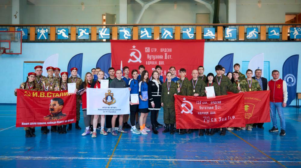 При поддержке депутатов КПРФ в Нижнем Новгороде прошли военно-спортивные соревнования "Во славу Отечества!"
