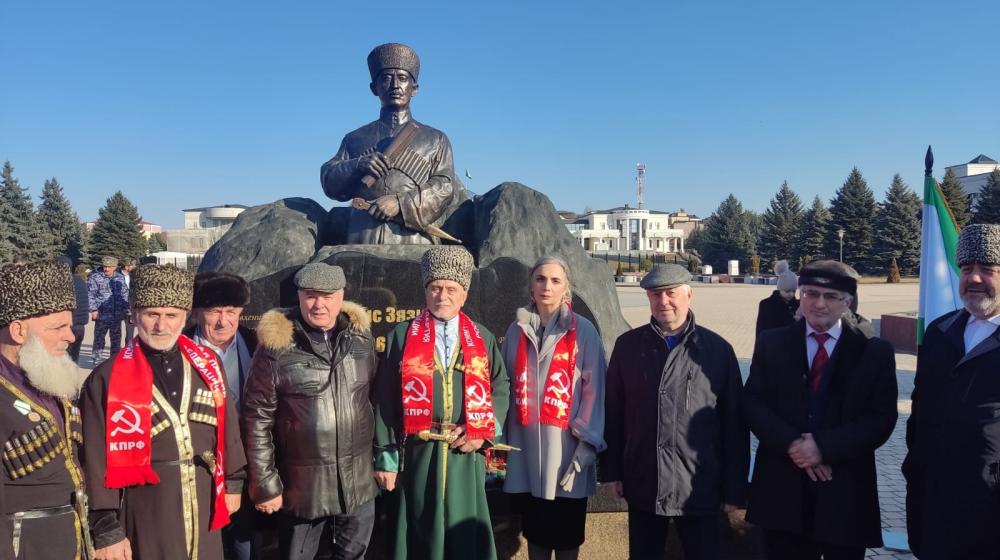 Народный референдум в Ингушетии