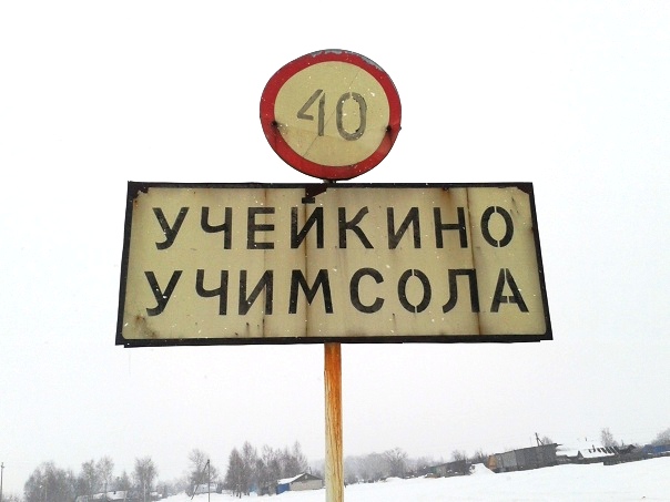 Марий Эл. При содействии депутата С.И. Казанкова восстановлен еще один автобусный маршрут