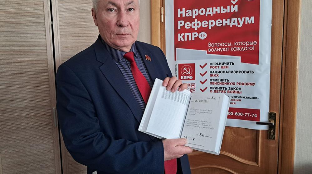 Вышла из печати книга-исповедь Григория Зиновьева «Заслуженный приговор»