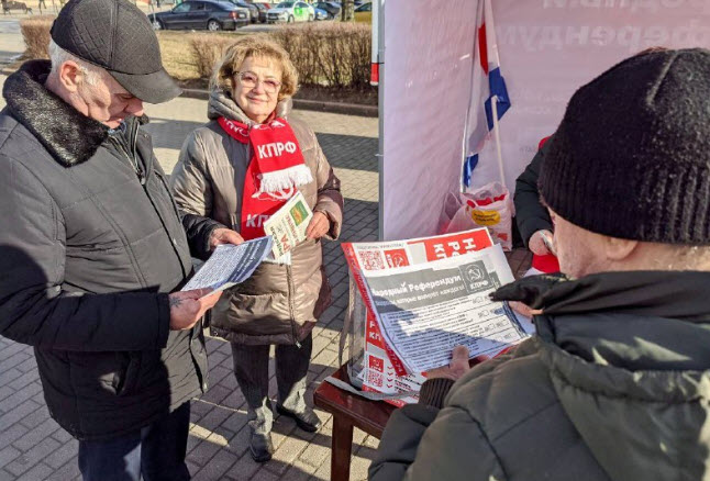 Ольга Алимова приняла участие в референдуме КПРФ на территории Калининградской области