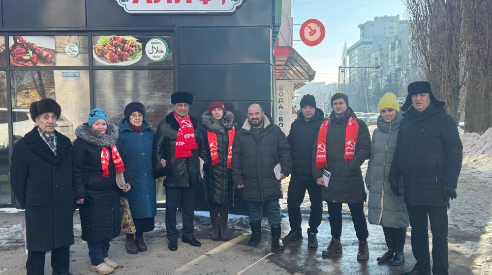 Республика Башкортостан. Народный референдум КПРФ в самом разгаре