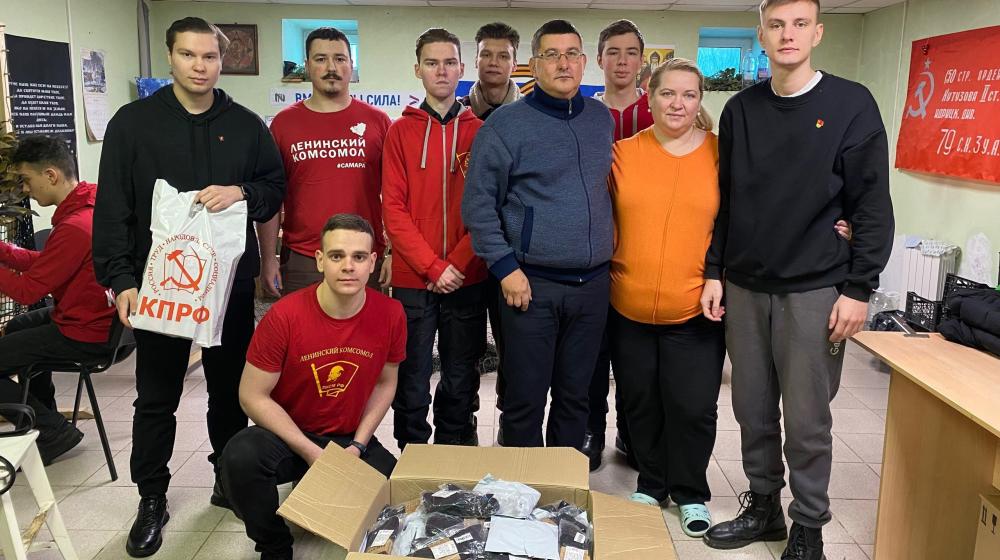 Самарские коммунисты продолжают помогать бойцам в зоне СВО