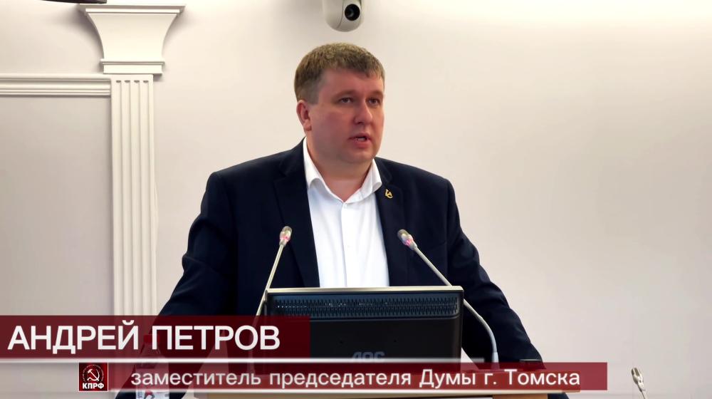 Томские коммунисты предложили установить в городе памятник Сталину