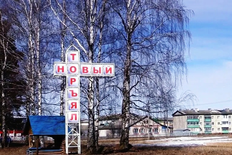 Республика Марий Эл. При помощи депутата С.И. Казанкова автобусный маршрут связал два райцентра