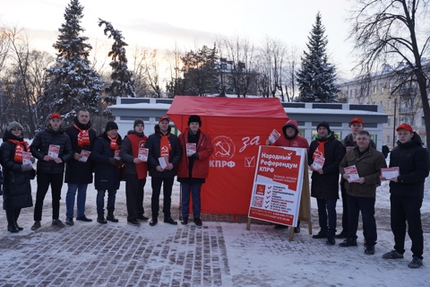 Народный референдум а Ульяновской области