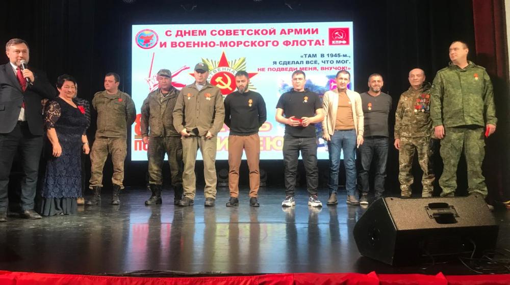 Коммунисты Карачаево-Черкесии совместно с активистами Всероссийского женского союза «Надежда России» провели традиционное праздничное мероприятие «Честь имею!»