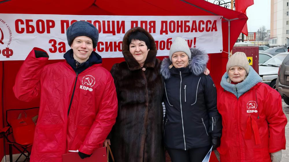 В Пермском крае стартовал Народный референдум