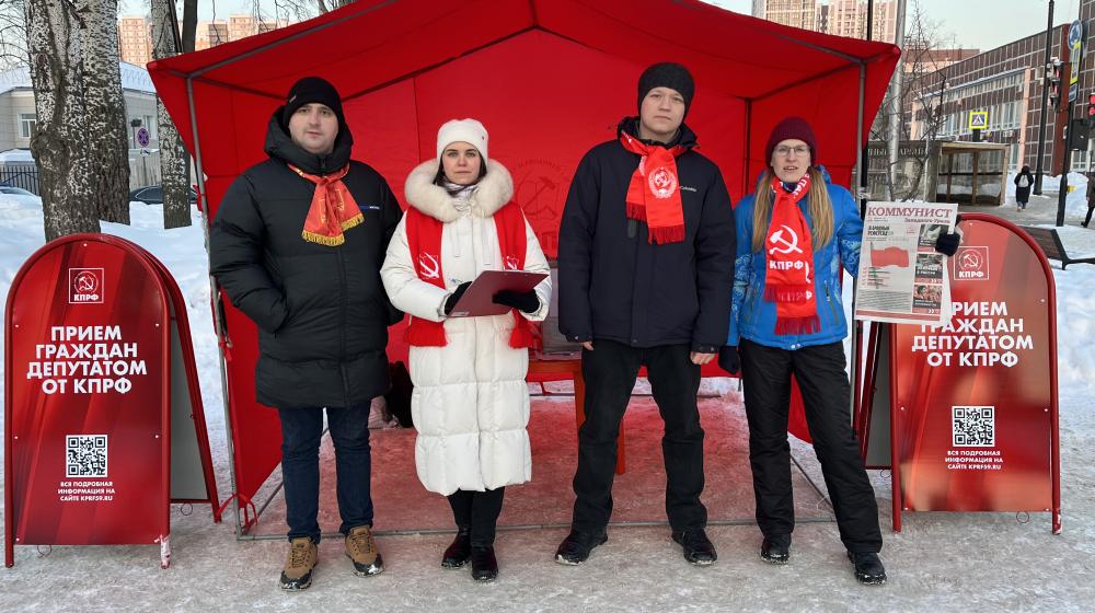 Коммунисты Пермского края продолжают проведение народного референдума