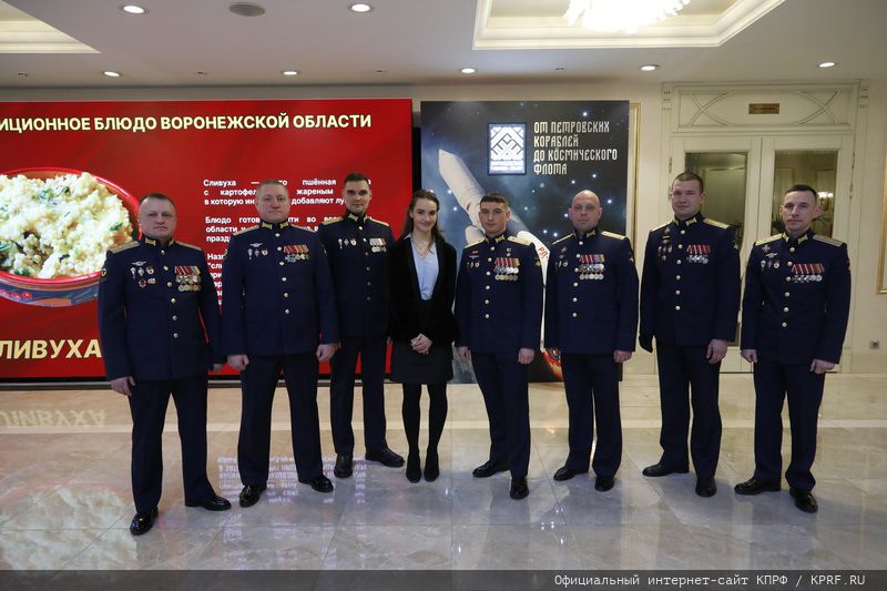 Г.А. Зюганов принял участие в открытии выставки «Герои Гостомеля»