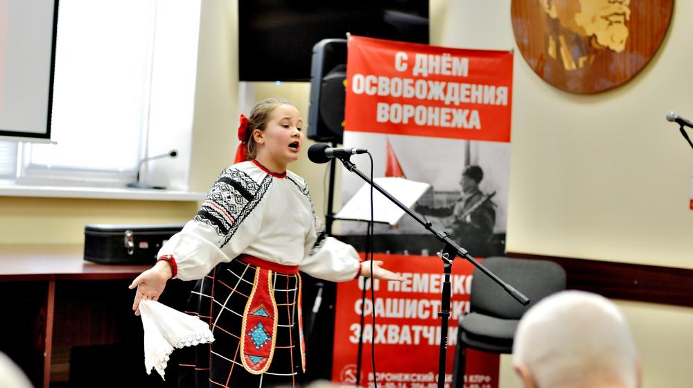 Воронежские коммунисты провели концерт в память о народной артистке СССР Марии Мордасовой