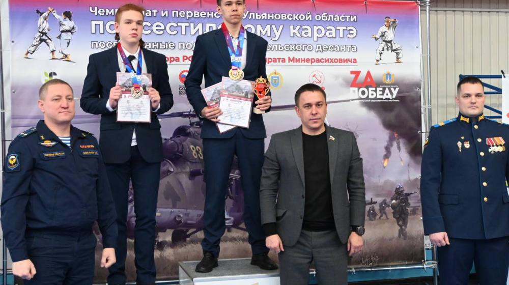 В Ульяновской области состоялся Чемпионат и Первенство по всестилевому каратэ на призы сенатора РФ Айрата Гибатдинова