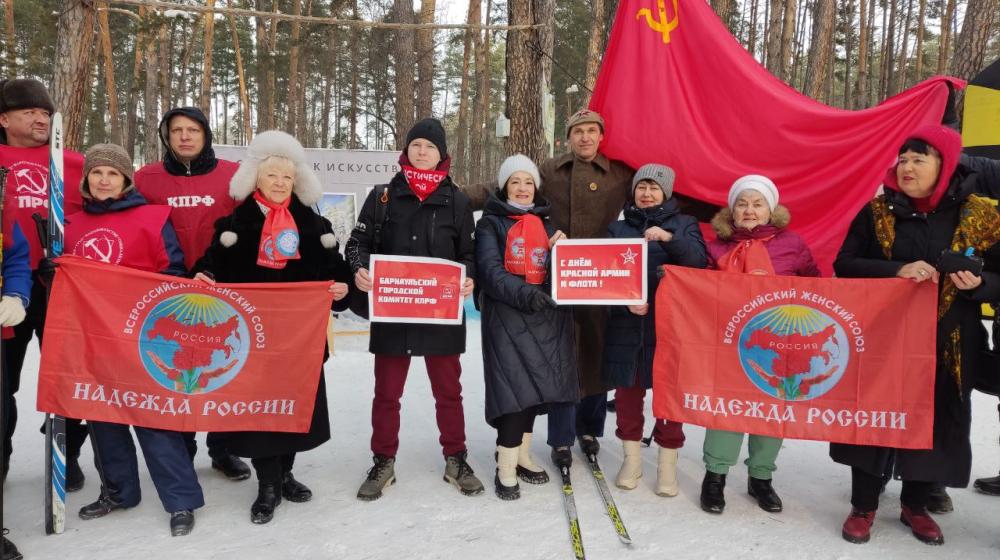 Алтайский край. Состоялся традиционный лыжный забег Барнаульского горкома КПРФ