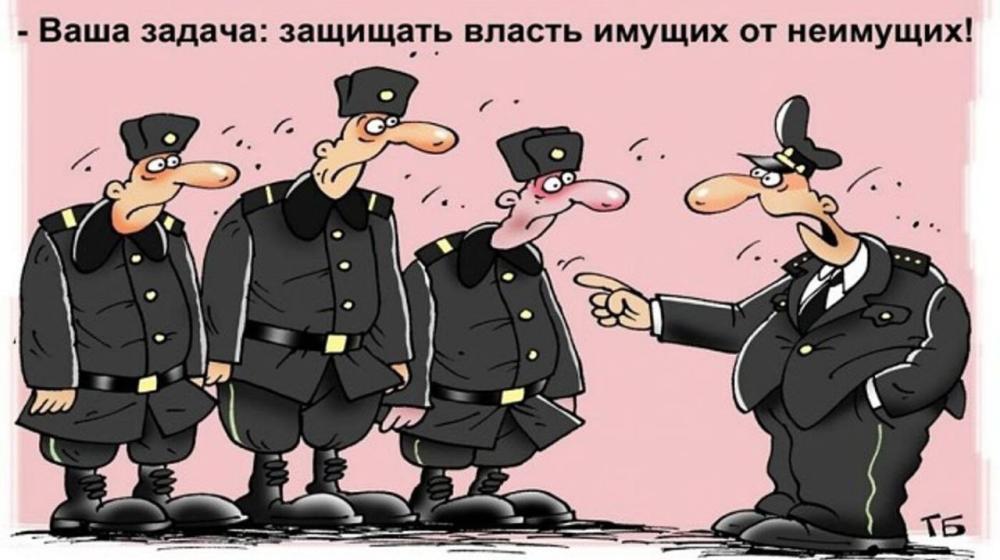 Москва. Депутат Госдумы Сергей Обухов потребовал дать оценку законности задержания за сбор подписей в защиту ООПТ