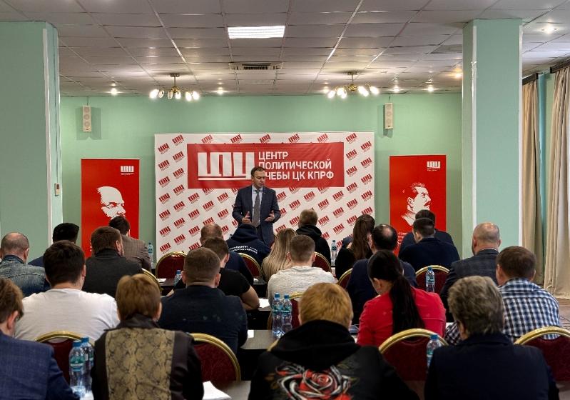 Юрий Афонин – слушателям ЦПУ: В ходе Народного референдума миллионы людей выскажут своё мнение по важнейшим вопросам жизни страны