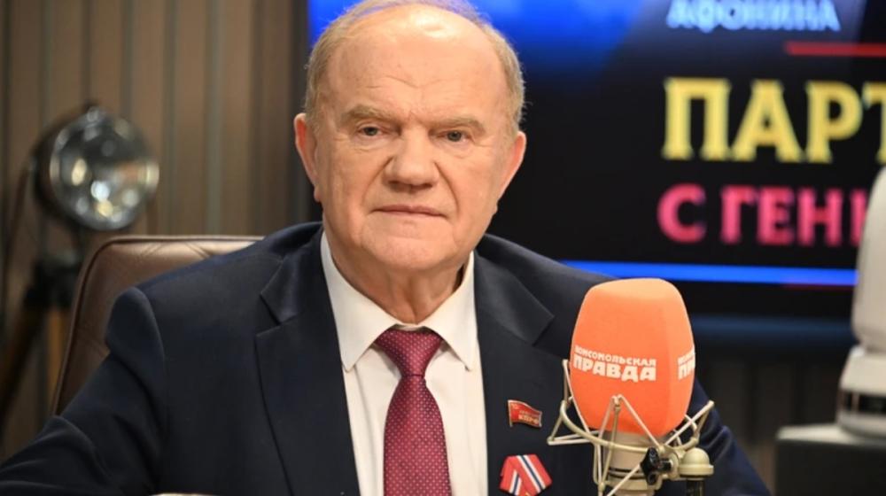 Геннадий Зюганов: США заставят Украину идти на переговоры