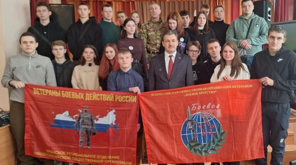 Первый секретарь Брянского обкома КПРФ А.Г. Архицкий встретился с учащимися Унечского техникума