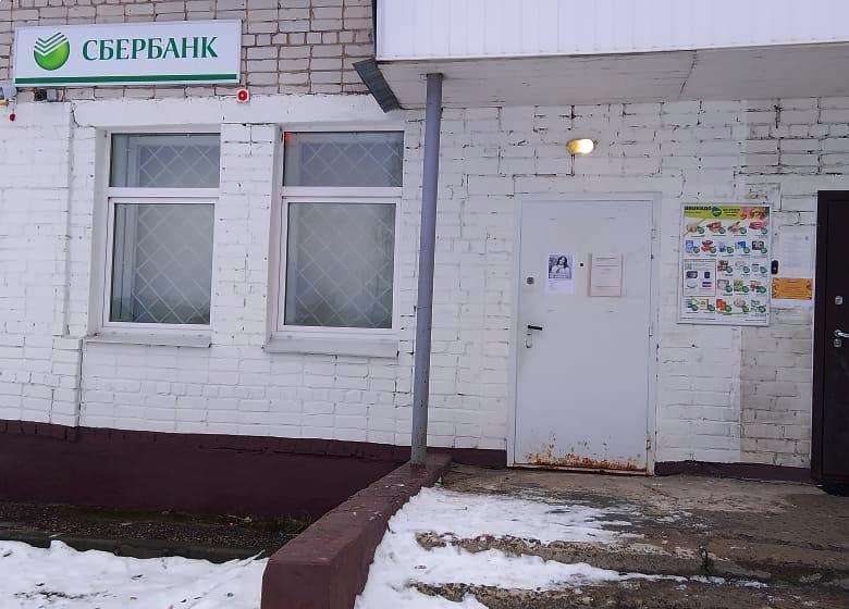 Марий Эл. После запроса депутата С.И. Казанкова налажено банковское обслуживание нескольких населенных пунктов