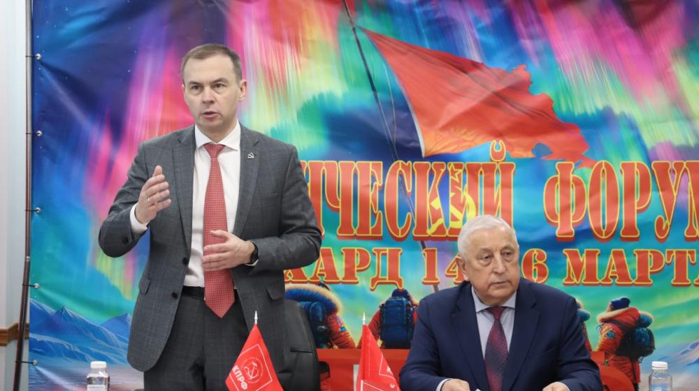 Юрий Афонин на Арктическом форуме: В советское время население и экономический потенциал арктических территорий выросли в десятки раз. Этот опыт обязательно нужно использовать