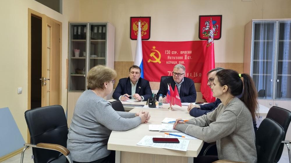 Руководитель фракции КПРФ в Московской областной Думе Александр Наумов провел прием жителей в г.о. Ступино