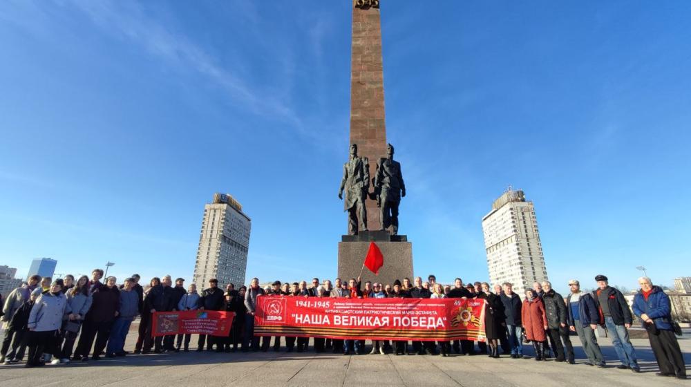 "Наша Великая Победа" в Ленинграде