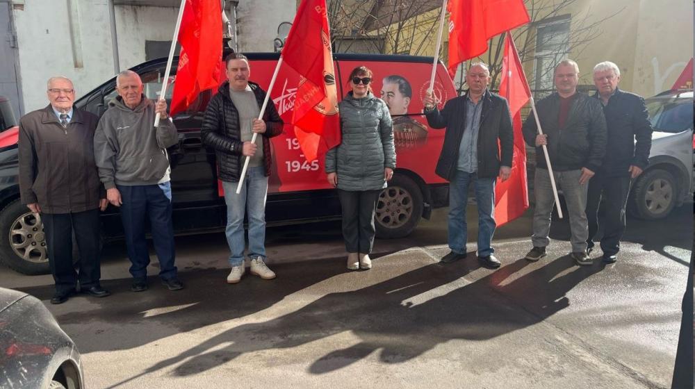 Вологда. Эстафета красных флагов