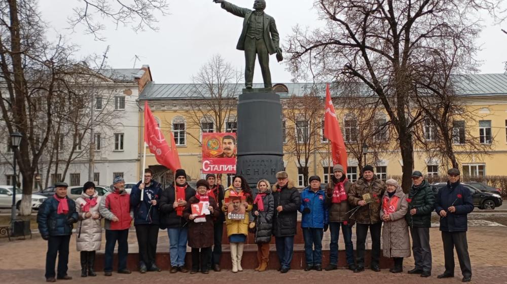 Калуга. Сталин — наше знамя боевое!