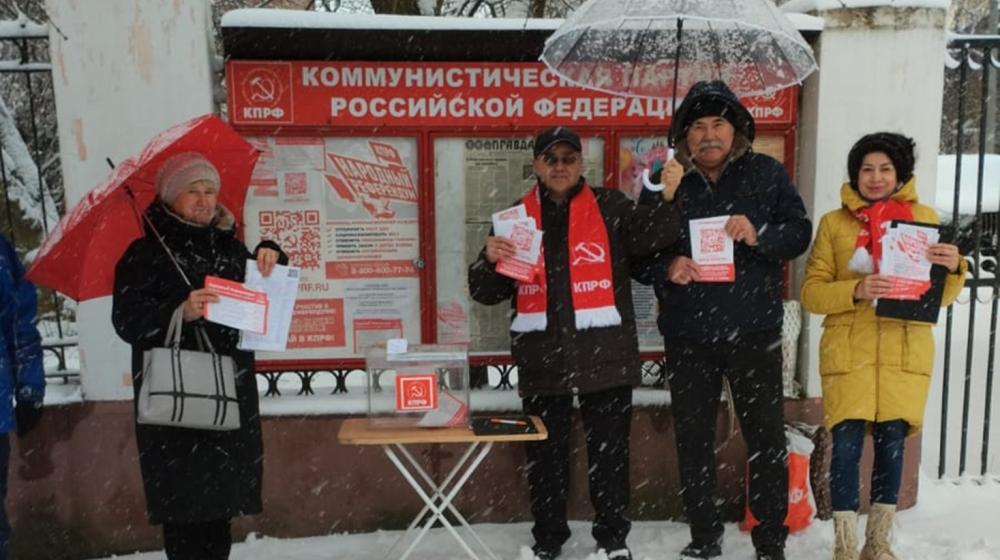 Народный референдум шагает по Калуге!