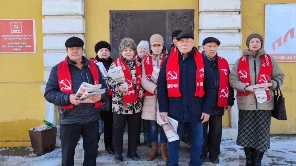Тульские коммунисты в рамках Народного референдума проводят агитационные рейды