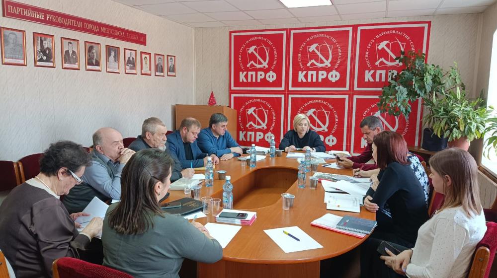 В Красноярском крае прошло кустовое совещание партийных отделений КПРФ южной зоны