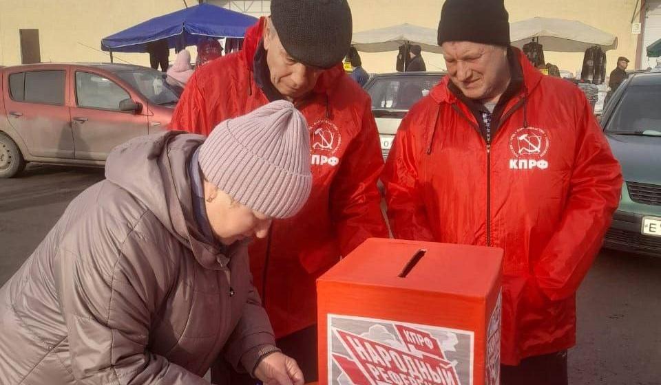 Коммунисты Пензы и Бессоновки организовали мобильные точки по голосованию на Народном Референдуме КПРФ