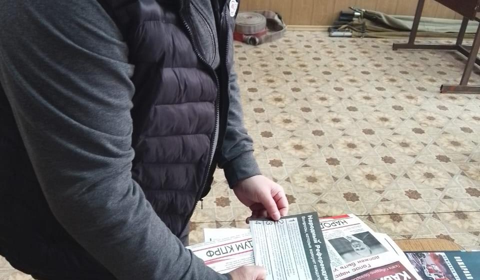 Кабардино-Балкария. Студенты агропромышленного колледжа принимают активное участие в Народном референдуме КПРФ