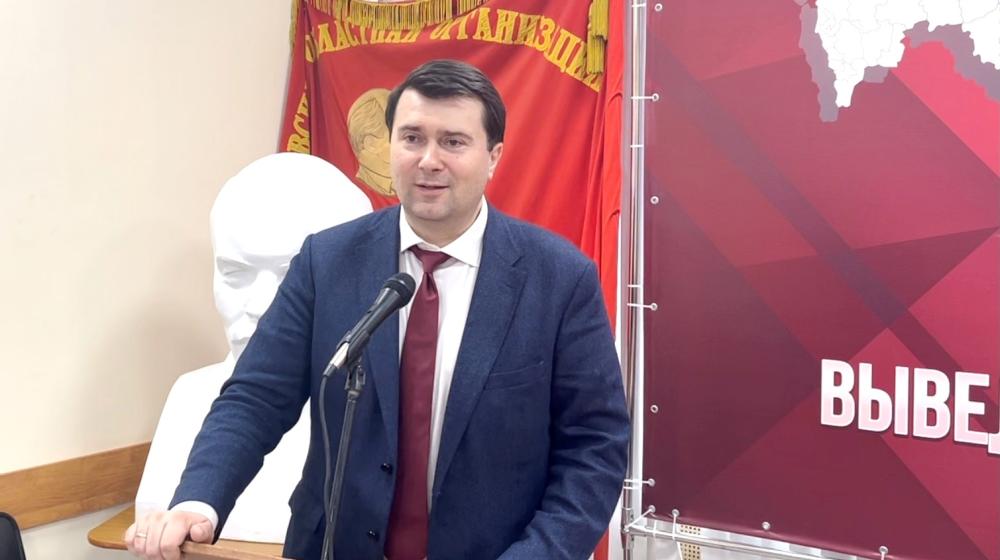 Олег Лебедев выступил на конференции Псковского областного отделения КПРФ и провел прием избирателей