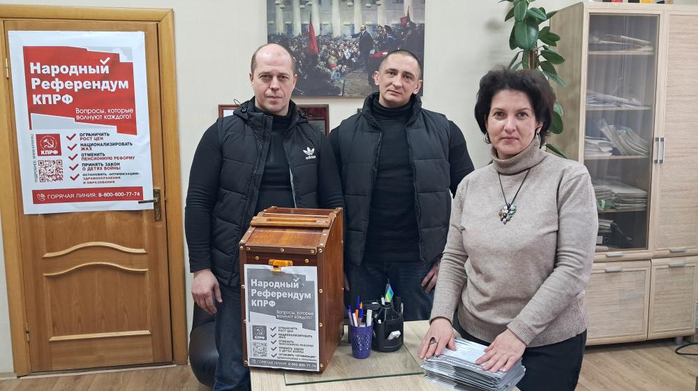 Тамбовская область. Донести гражданскую позицию до власти