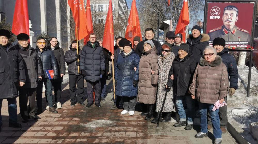 Коммунисты Бурятии почтили память Иосифа Виссарионовича Сталина