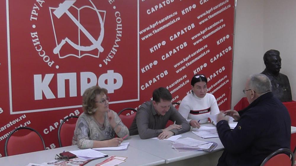 Ольга Алимова провела очередной прием граждан по личным вопросам