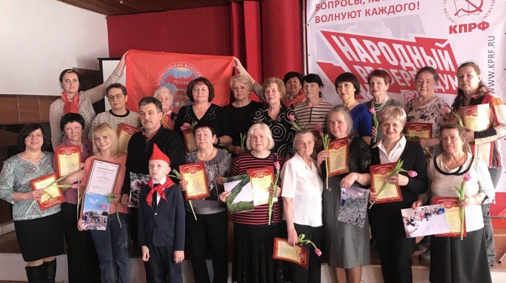 Волонтёры Брянщины поддержали позицию КПРФ
