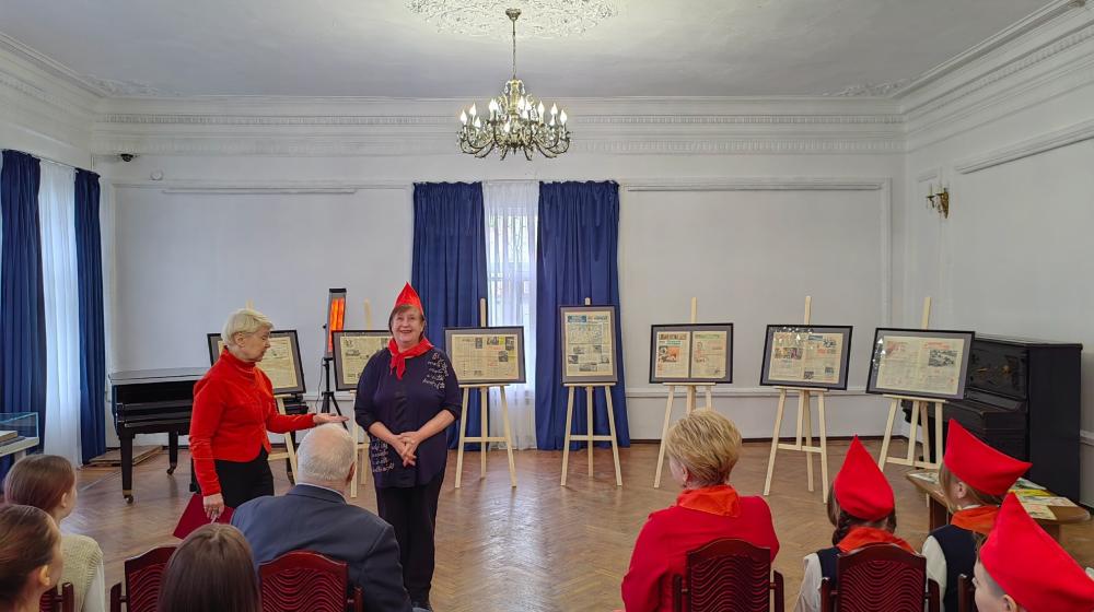 100-летие «Пионерской правды» в рязанском Музее молодёжного движения