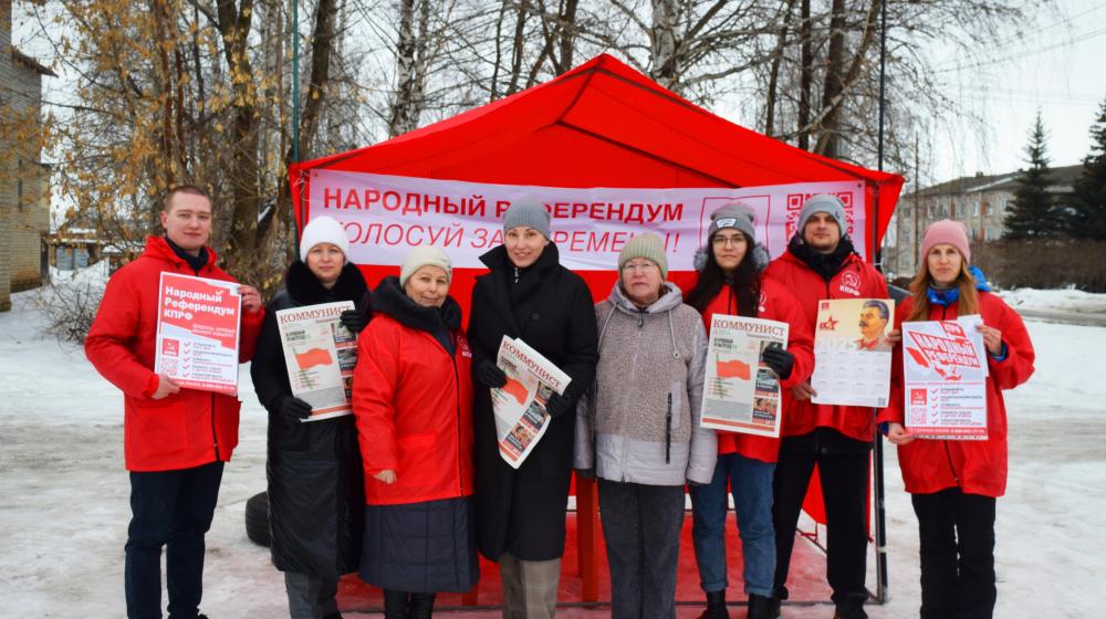 Мария Дробот: Народный референдум и обращения от жителей Пермского края