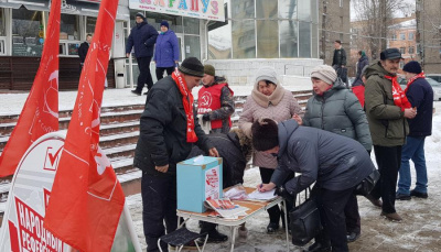 "Твой голос - решающий!". Общероссийский обзор газеты "Правда" хода Народного Референдума КПРФ