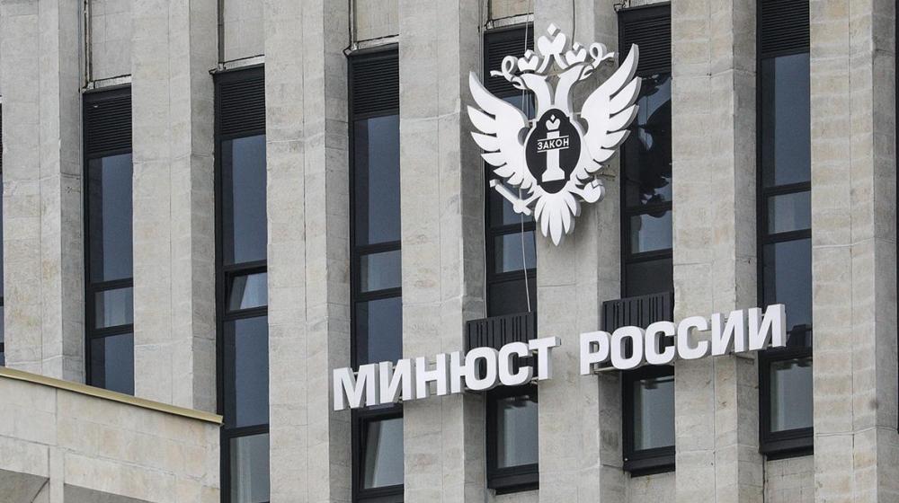 Москва. Народная приемная КПРФ в ВАО. Минюст про закон об ООЗТ: Нет противоречий. Депутат  Сергей Обухов: Но нет и разрешений