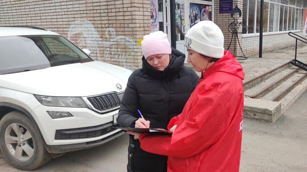Около 5 тысяч жителей Новгородской области проголосовали на «Народном референдуме»