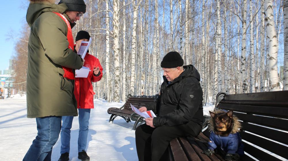 Всё больше городов Югры подключается к «Народному референдуму КПРФ»