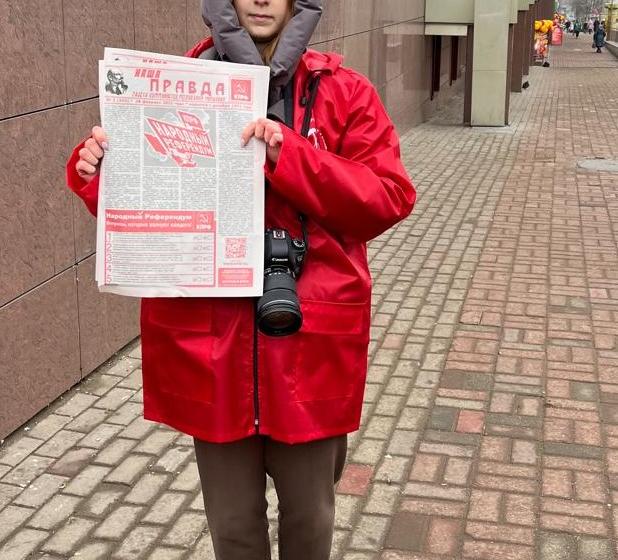 Саранские коммунисты провели многолюдную акцию в рамках Народного Референдума КПРФ