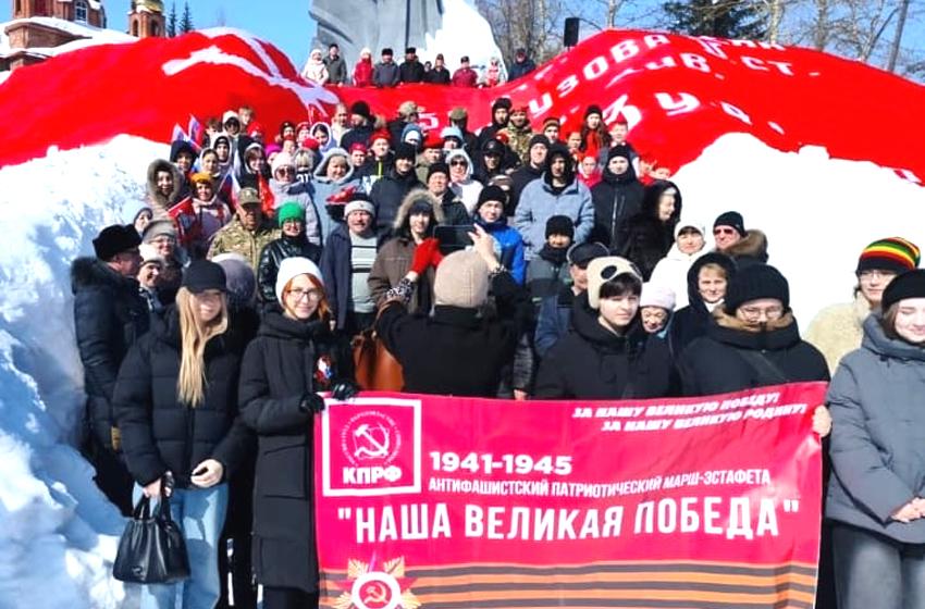 Республика Якутия. Золотой Алдан достойно встретил Знамя Победы