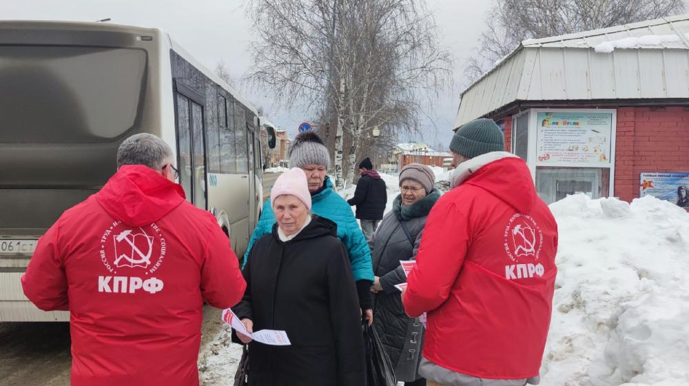 Ханты-Мансийский АО. Жители города Советский — участники «Народного Референдума КПРФ»